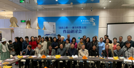 1619261552633153.jpg 微信图片_20210424161913.jpg