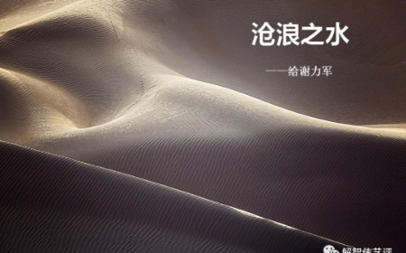 1619261950772097.jpg 微信图片_20210424170851.jpg