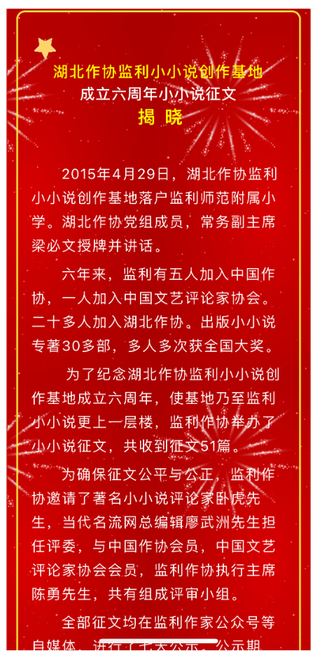 1619532275760821.jpg 未命名图片 (1).jpg