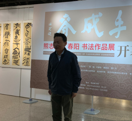 1619597327225618.jpg 赵斌.jpg