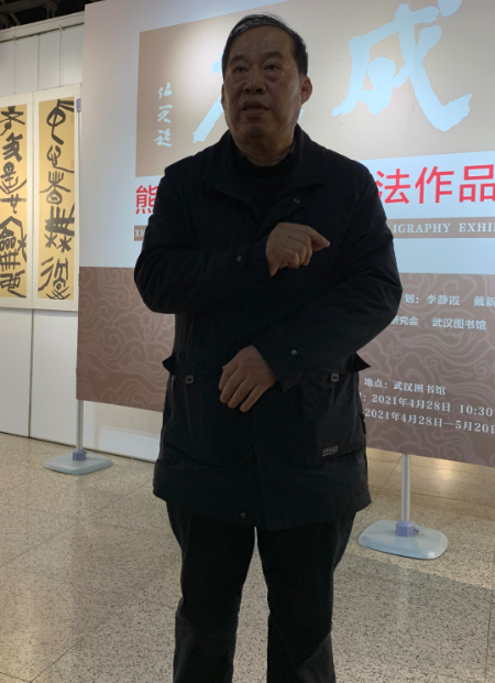 1619597421298876.jpg 微信图片_20210428122723.jpg