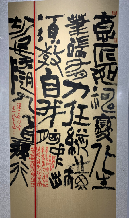 1619597594988853.jpg 微信图片_20210428122558.jpg