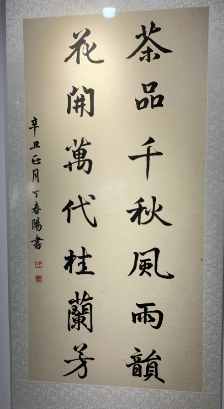 1619597807667472.jpg 微信图片_20210428122513.jpg