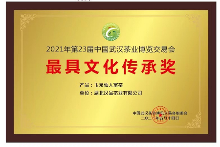1621031705117591.jpg 未命名图片.jpg