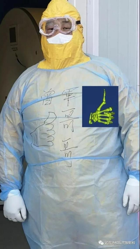 1621567944458882.jpg 未命名图片.jpg