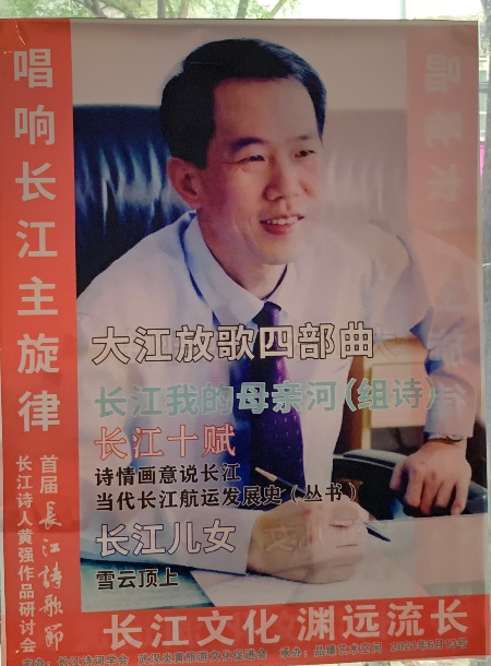 1623620526967230.jpg 微信图片_20210613195024.jpg