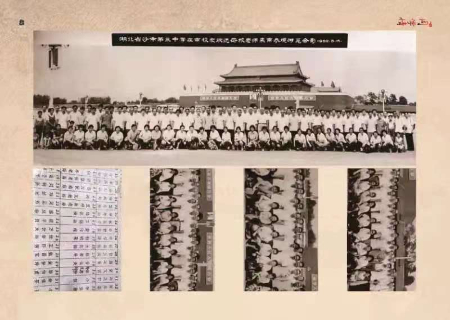 1624128891730477.jpg 未命名图片.jpg