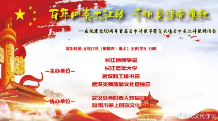 1624803415786244.jpg 未命名图片.jpg