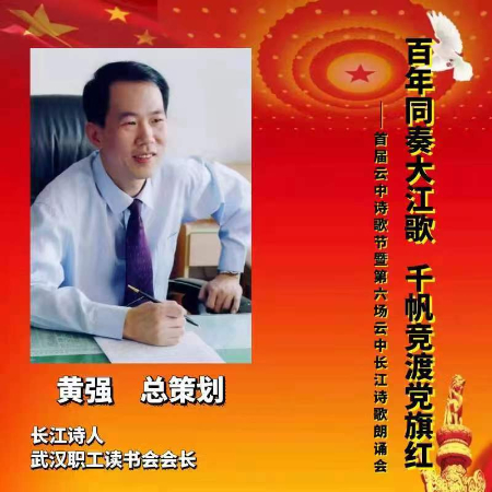 1624803437229546.jpg 微信图片_20210627214424.jpg
