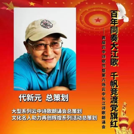 1624803449156622.jpg 微信图片_20210627214447.jpg
