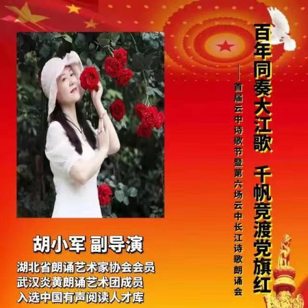 1624803505286853.jpg 微信图片_20210627214534.jpg