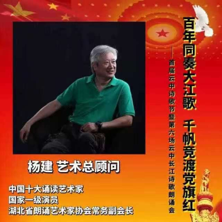 1624803525917388.jpg 微信图片_20210627214543.jpg