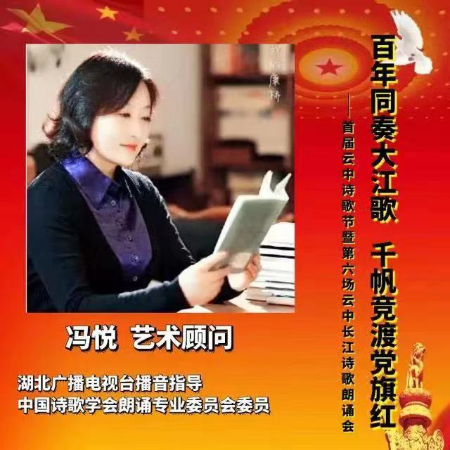 1624803569227938.jpg 微信图片_20210627214600.jpg
