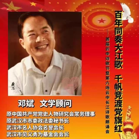1624803588414860.jpg 微信图片_20210627214613.jpg