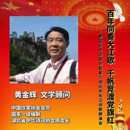 1624803605288673.jpg 微信图片_20210627214625.jpg