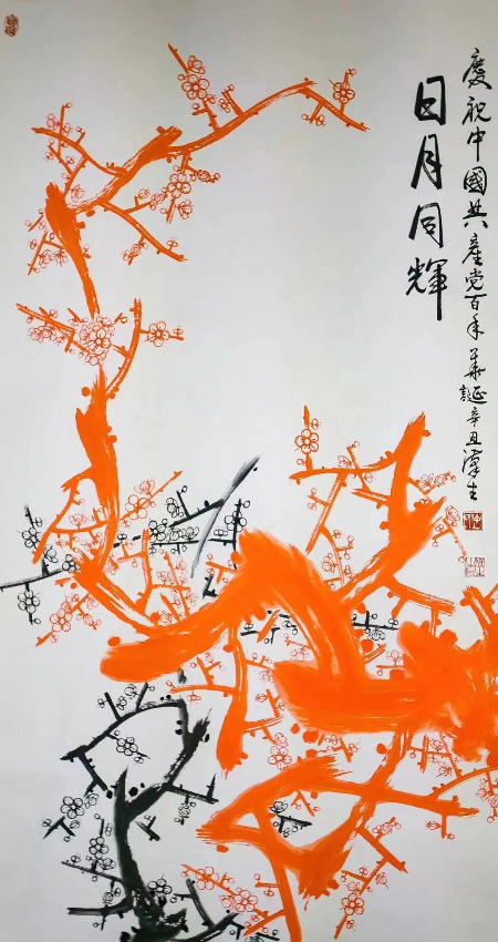 微信图片_20210714210900.jpg