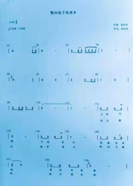 1626440178340046.jpg 微信图片_20210716181947.jpg