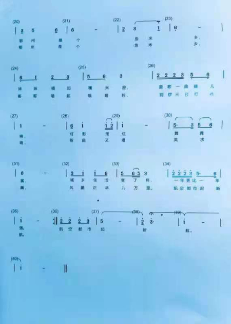 1626440193138827.jpg 微信图片_20210716182001.jpg