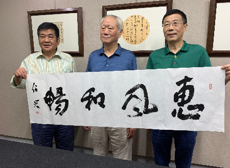 1626738990482622.jpg 微信图片_20210719211316.jpg