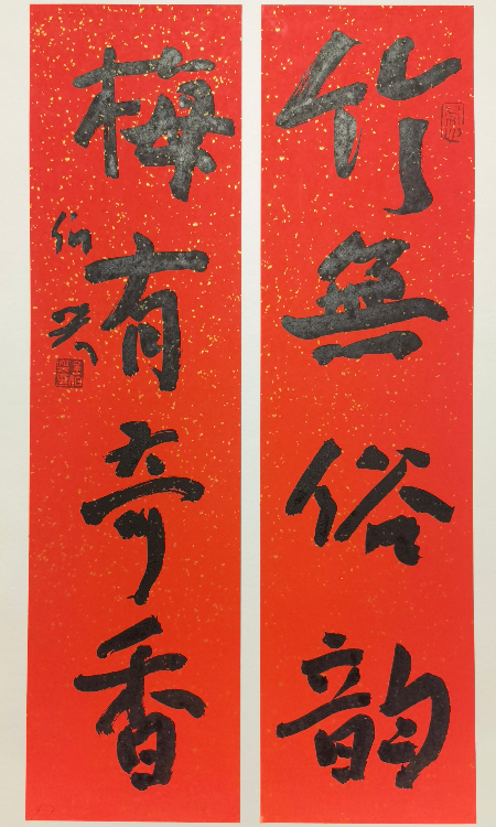 1626739096584032.jpg 微信图片_20210720045010.jpg