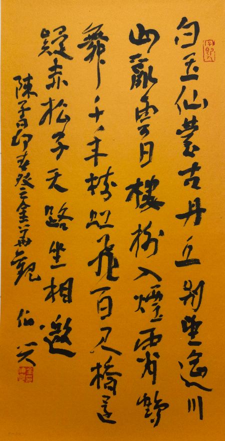 1626739131488978.jpg 微信图片_20210720045030.jpg