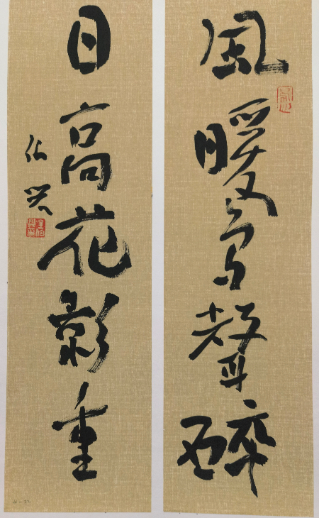 1626739144265052.jpg 微信图片_20210720045042.jpg