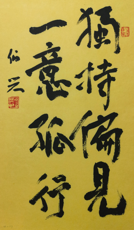 1626739170101488.jpg 微信图片_20210720045112.jpg