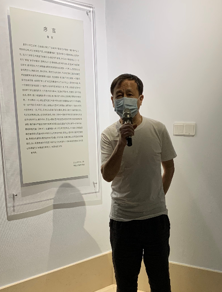 1628342352792464.jpg 微信图片_20210807205900.jpg