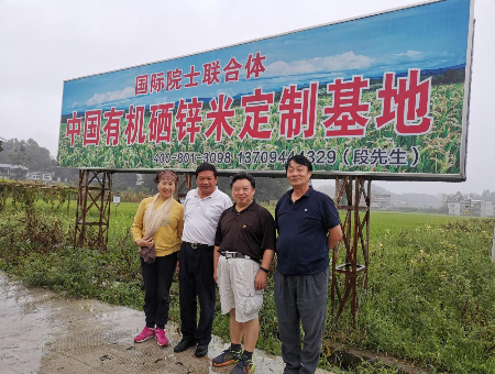 1631532612307339.jpg 未命名图片.jpg