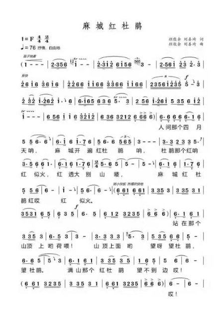 1632321618819405.jpg 未命名图片.jpg
