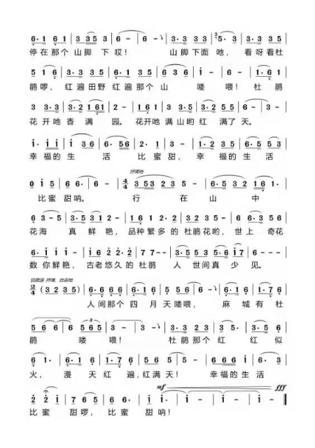 1632321643974685.jpg 微信图片_20210917214846.jpg