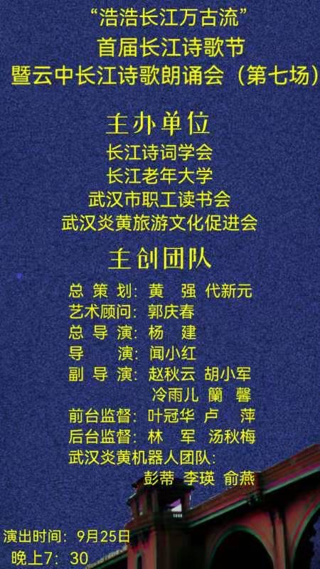 1632624024699141.jpg 微信图片_20210926100342.jpg