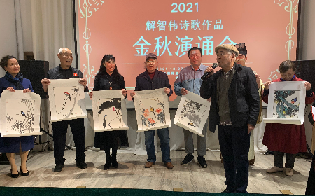 1634945718816294.jpg 微信图片_20211022225626.jpg