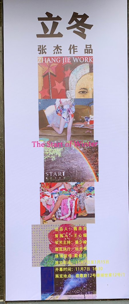 1636292472615207.jpg 未命名图片.jpg