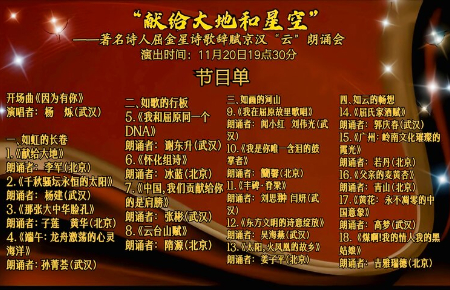 1637385853253030.jpg 微信图片_20211120061717.jpg