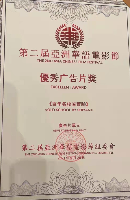 1637593687362448.jpg 微信图片_20211122230052.jpg