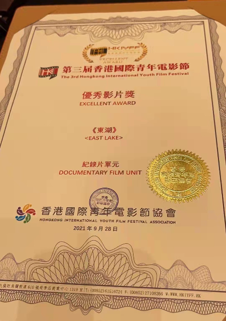 1637593723364594.jpg 未命名图片.jpg