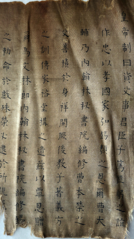 1639369011853732.jpg 微信图片_20211213114323.jpg