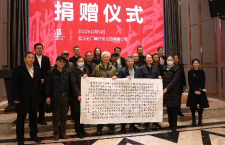 1639489522359435.jpg 未命名图片.jpg