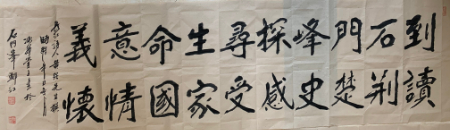 1639489644472034.jpg 未命名图片 (1).jpg