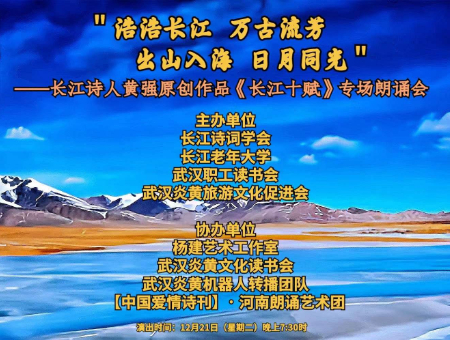 1640229352274819.jpg 微信图片_20211223103628.jpg