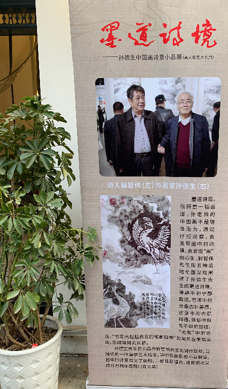 1641134276708980.jpg 微信图片_20220102215650.jpg