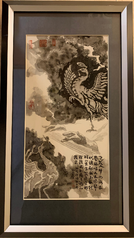 1641134591557525.jpg 微信图片_20220102215540.jpg