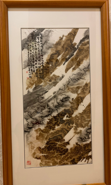 1641134609983909.jpg 微信图片_20220102215232.jpg
