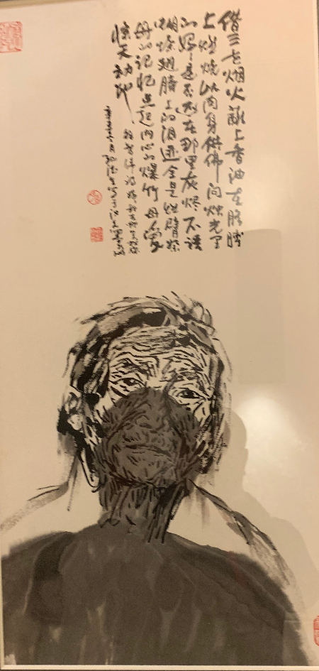 1641134669669492.jpg 微信图片_20220102215617.jpg