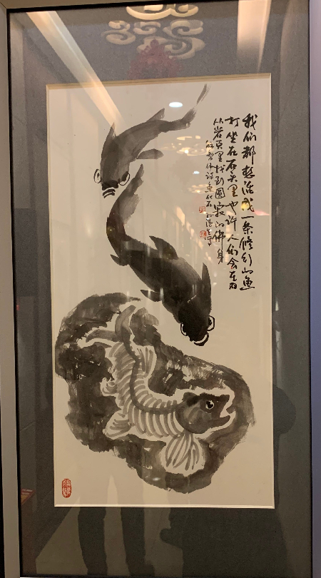 1641134700338265.jpg 微信图片_20220102215031.jpg