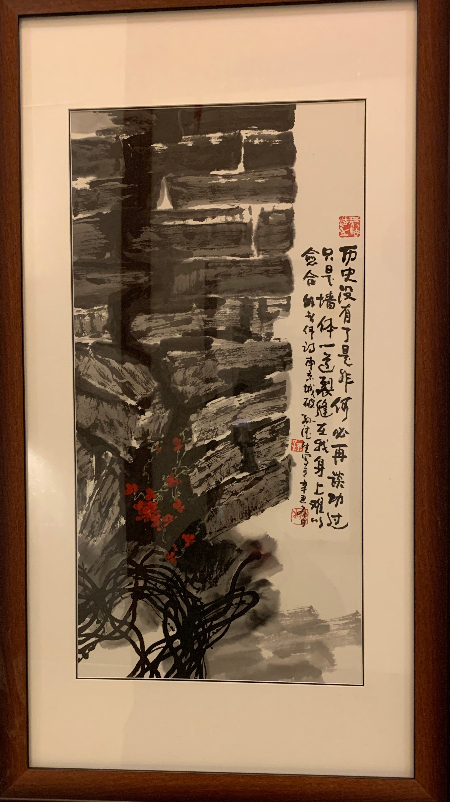 1641135002642881.jpg 微信图片_20220102215315.jpg