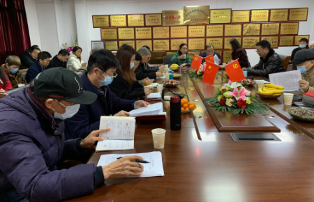 1641715494979180.jpg 微信图片_20220109151132.jpg