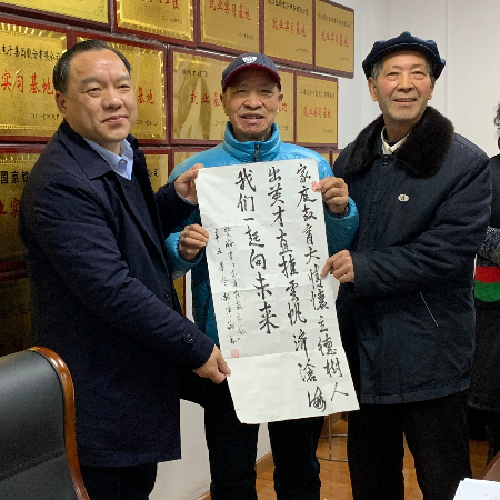 1641715994436087.jpg 微信图片_20220109150740.jpg