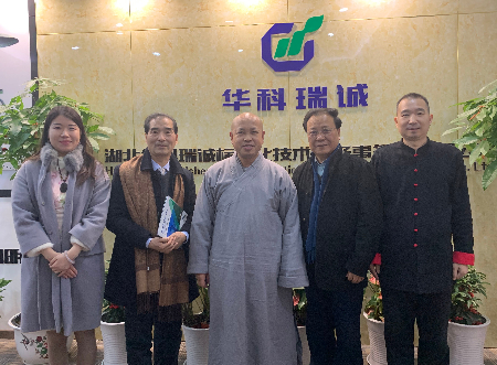 1642560123148484.jpg 微信图片_20220118210324.jpg